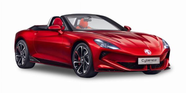 MG Cyberster Nghệ An